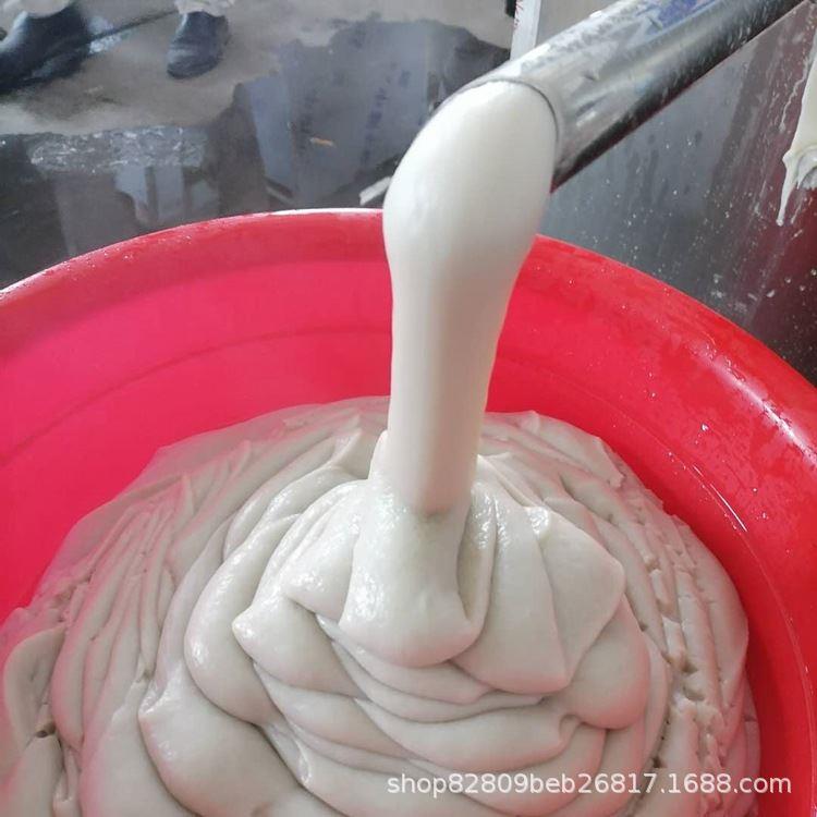 家用粉坨机 玉米搅团机 白凉粉机美食设备