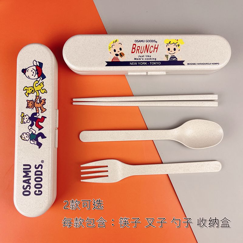 日本原田治便携餐具盒植物纤维筷子叉勺子旅行学生上班野餐PP安全