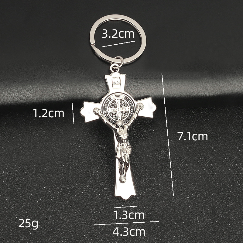 跨境热卖活动礼品金属挂件创意不锈钢十字架旋转十字架钥匙扣