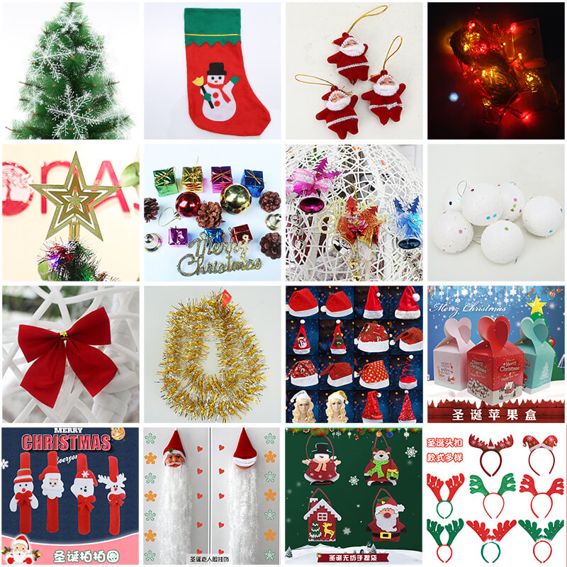 圣诞树装饰品合集树顶星多包雪球雪花片袜彩灯铃铛蝴蝶结彩条挂饰
