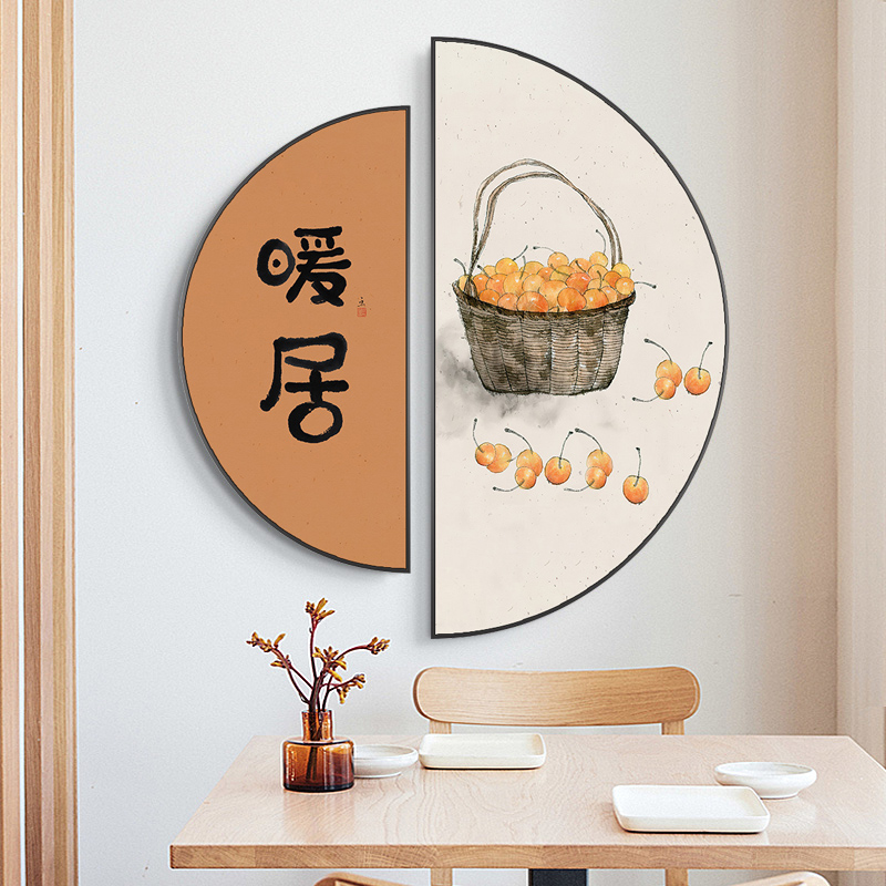 新中式十字绣2024客厅线绣新款联画卧室水果饭厅刺绣玄关小件简单