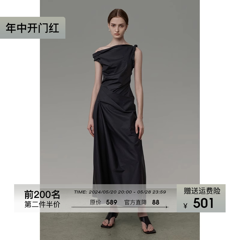 UNSPOKEN原创设计法式桔梗黑色高级感无袖连衣裙夏季小众气质长裙