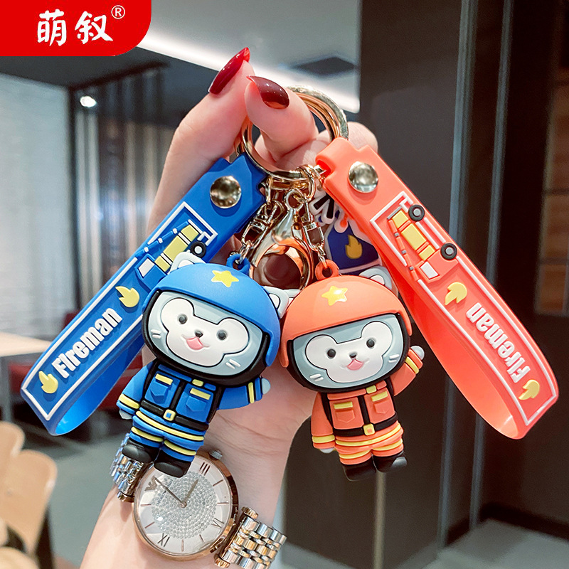 中国小熊消防员纪念品钥匙扣挂件卡通蓝朋友可爱书包挂件定制刻字