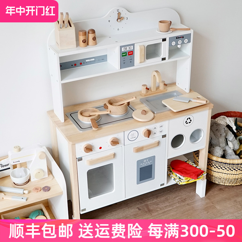 kienvy儿童过家家厨房玩具宝宝木质做饭幼儿园大号娃娃家煮饭厨具