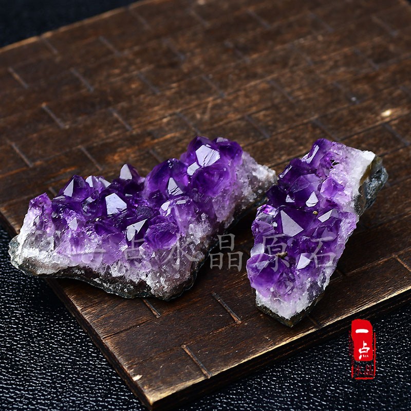 天然乌拉圭紫水晶洞紫晶片摆件水晶矿石原石紫晶块晶簇紫晶洞礼品