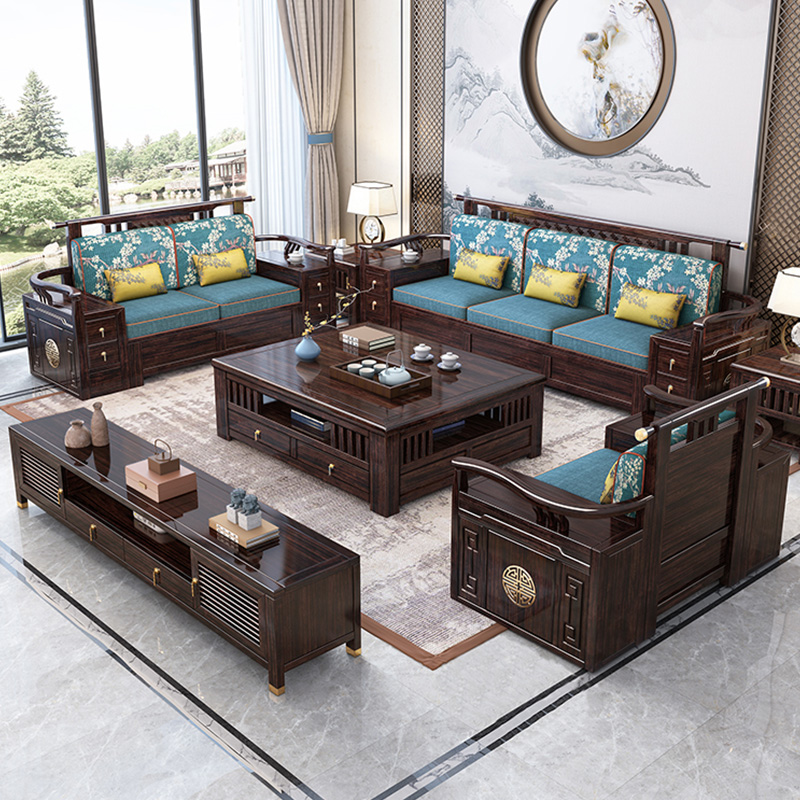 新中式实木沙发紫金檀木现代奢华户型冬夏两用储物客厅家具组合