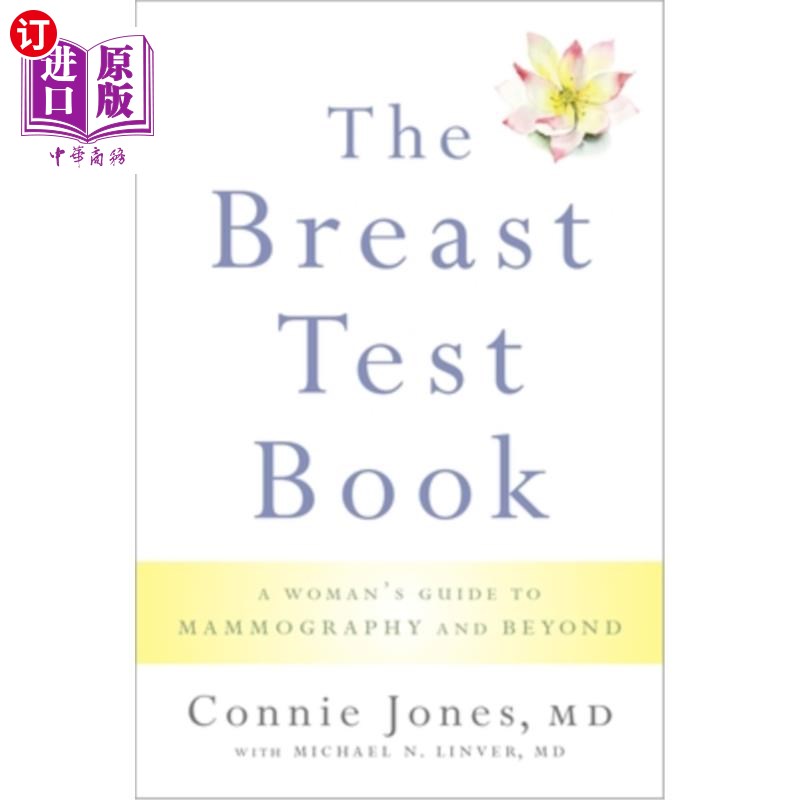 海外直订医药图书The Breast Test Book: A Woman's Guide to Mammography and Beyond 乳房检查书籍:女性乳房x光检查指南及其他