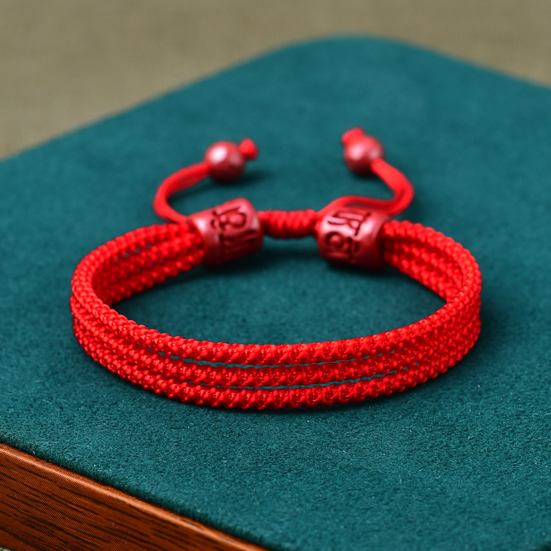 一根红绳手链
