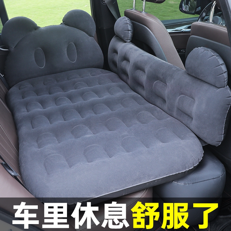 大众新宝来2016款1.6L自动豪华型车载越野SUV后排旅行充气床睡垫