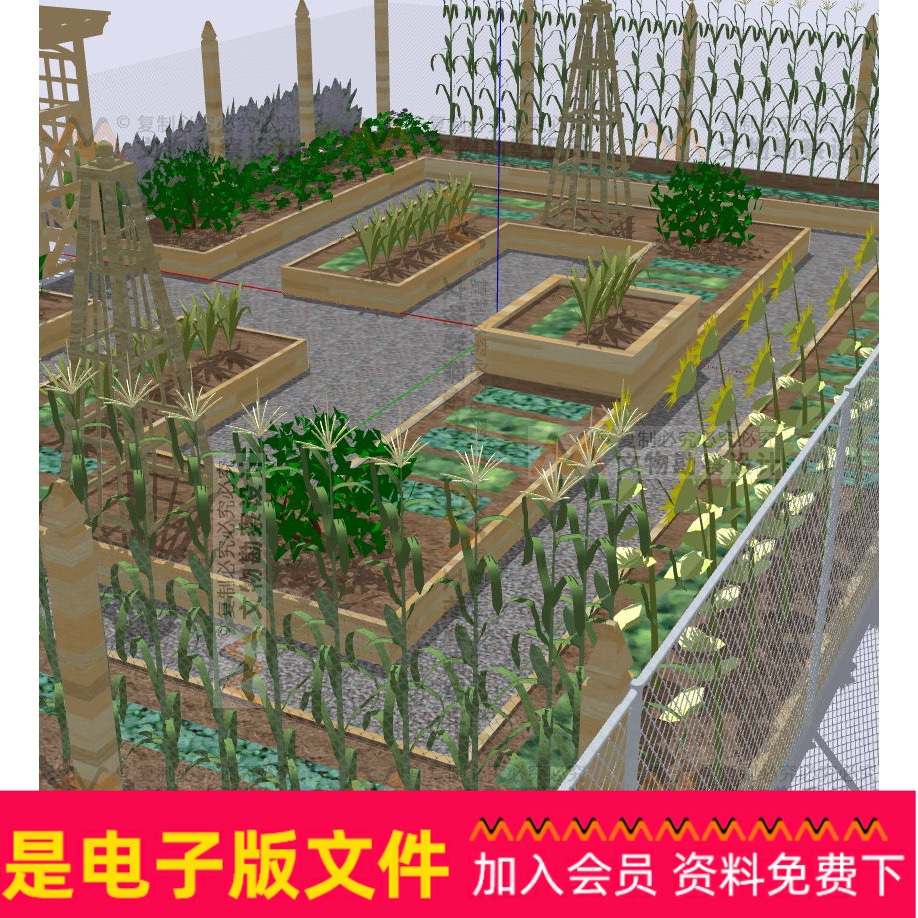现代简约型住宅屋顶花园庭院种菜院子方形菜地城市农业园院SU模型