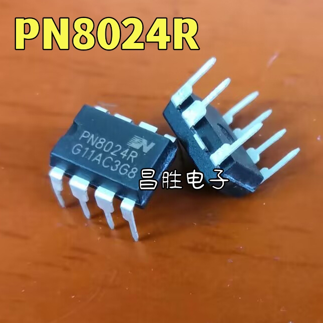 【昌胜电子】全新原装 PN8024R=PN8024A PN8024S 电源芯片 DIP-7