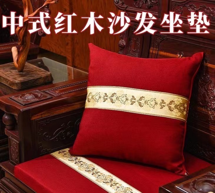 中式客厅抱枕红木沙发靠垫床头靠背办公午睡腰枕罗汉床靠枕不含芯