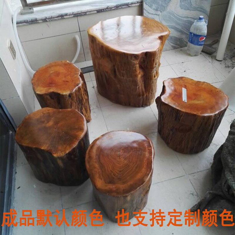根雕凳子实木墩子原木树桩木桩底座摆件茶几桌茶台木头圆木家用凳