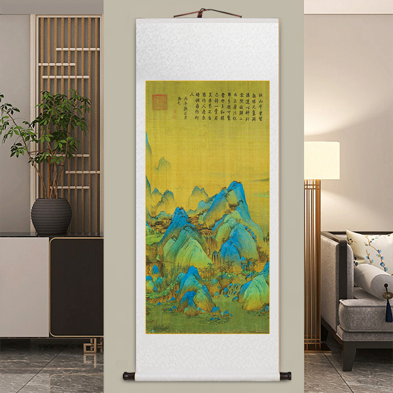 传世名画千里江山图中式客厅装饰画名家卷轴挂画书房茶室玄关壁画