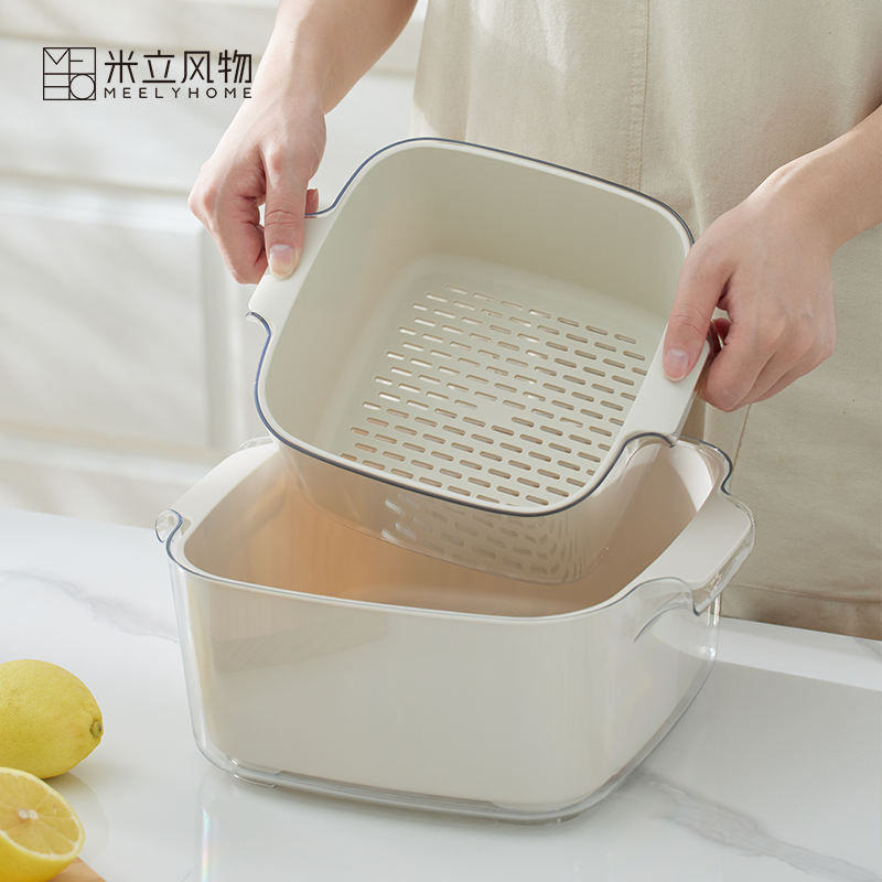米立风物双层洗菜盆沥水篮厨房家用塑料滤水神器淘菜盆篮子水果盘
