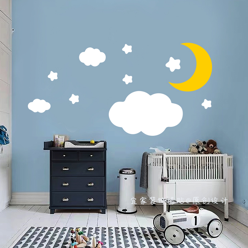 云朵月亮ins北欧创意贴画 儿童房间温馨布置大型整墙面装饰墙贴纸
