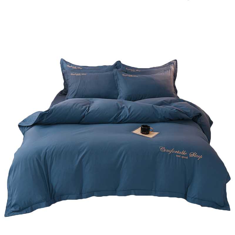新简约纯色刺绣英文字母四件套床裙款深蓝色耐脏被套寝室床罩式床