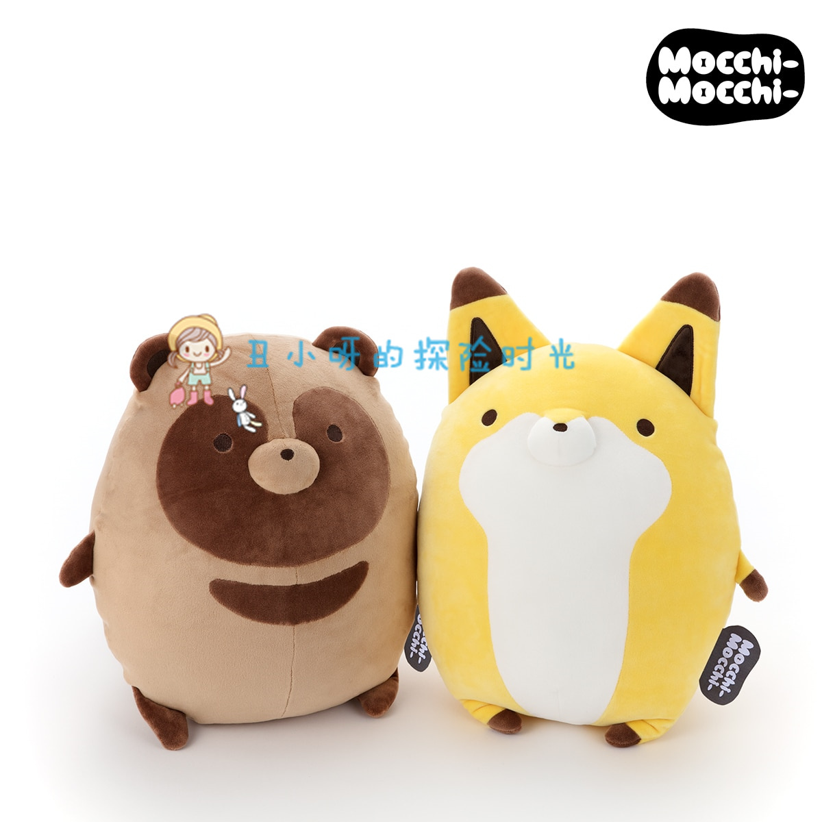 日本正版小狸猫和小狐狸mocchi抱枕毛绒公仔靠枕娃娃柔软有弹性