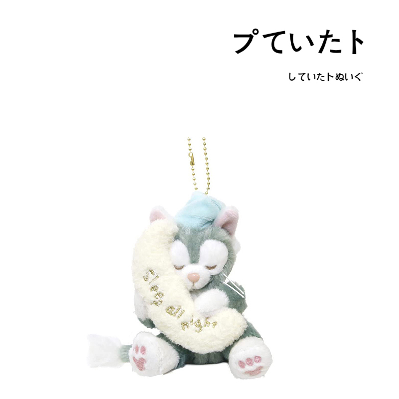 日本东京迪士尼正版晚安托尼画家猫杰拉托尼公仔玩偶毛绒包包挂件