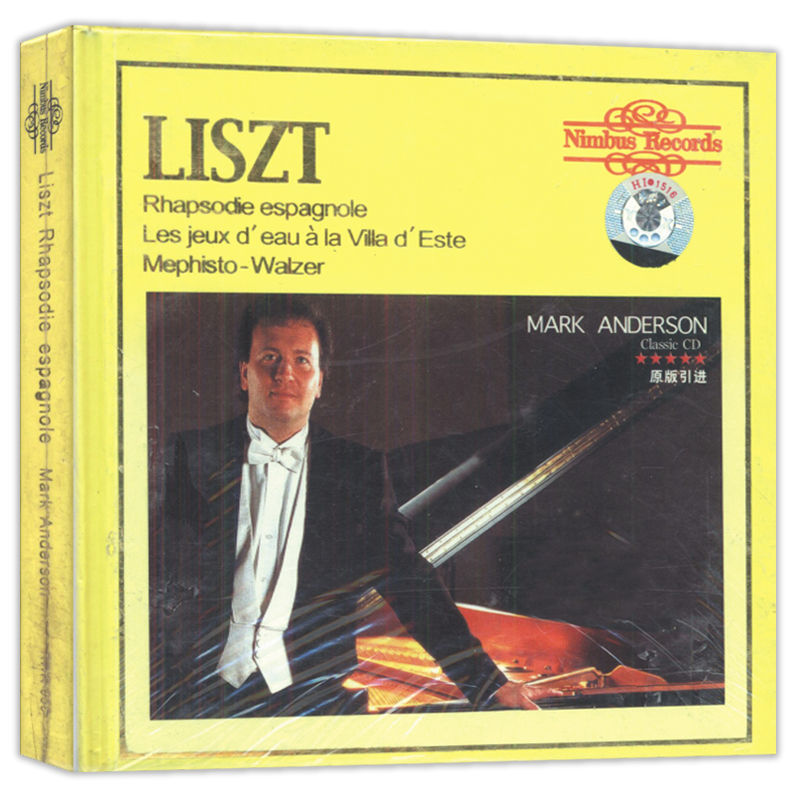 正版音像CD LISZT 钢琴 李斯特西班牙狂想曲 广东音像出版社
