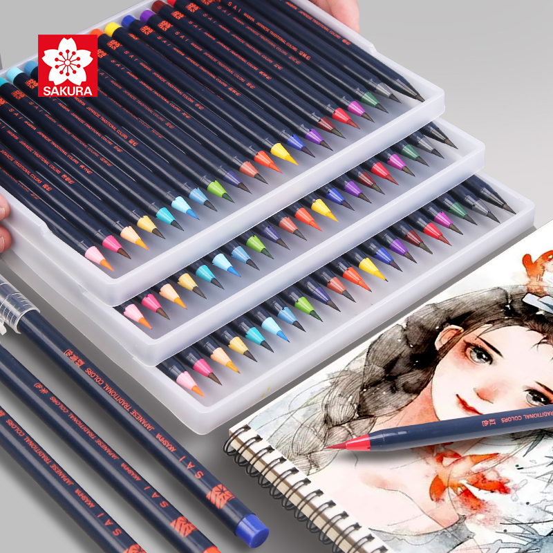 日本樱花奈良笔匠软头水彩笔套装20色30色可水洗美术生专用水彩画工具色彩颜料彩色毛笔手帐软笔水墨画笔