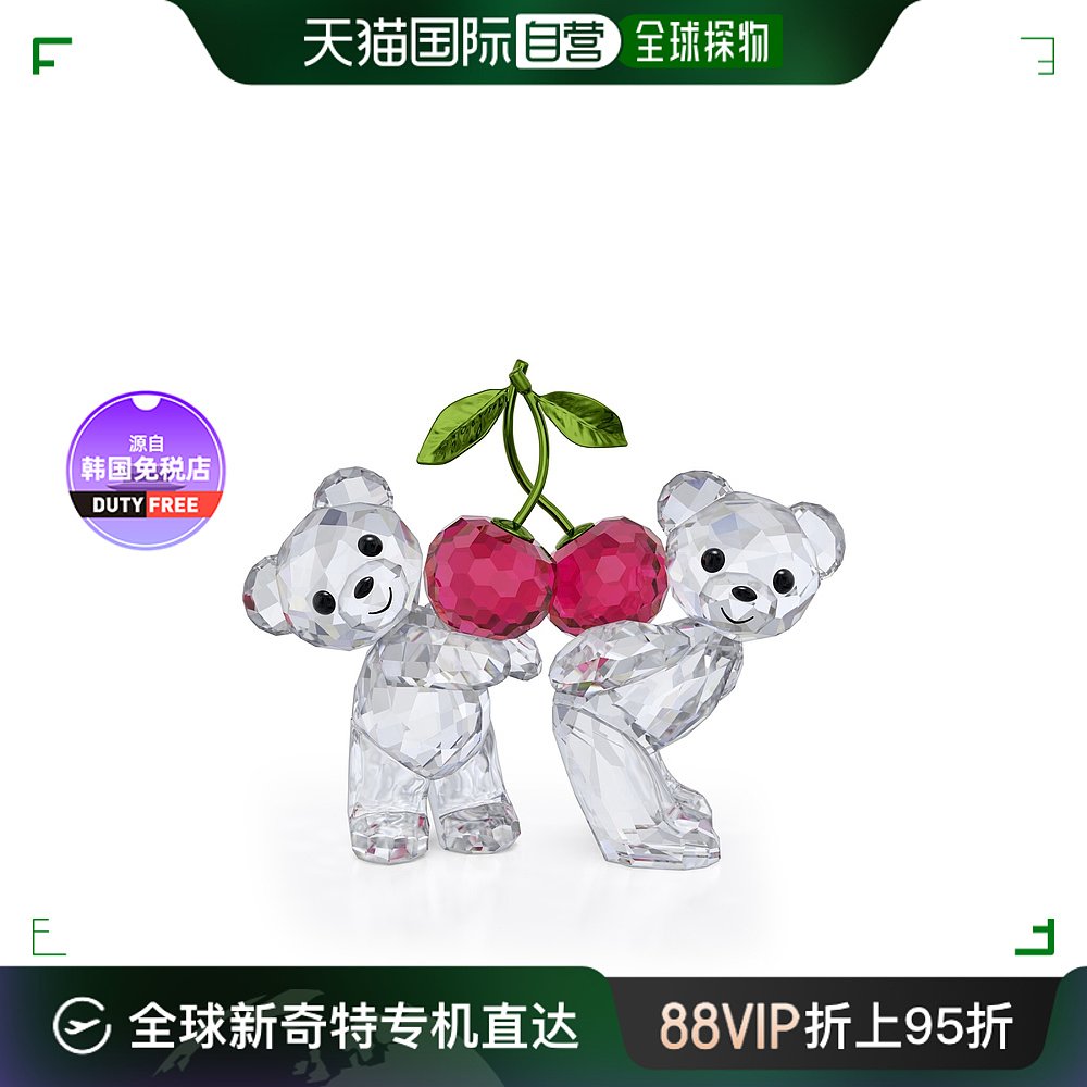 【韩国直邮】SWAROVSKI 施华洛世奇 水晶小熊和樱桃摆件