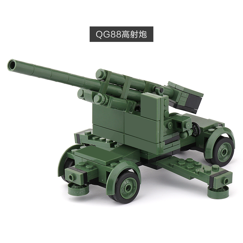 中国积木小颗粒军事拼装德88高射火炮反坦克炮模型积木重武器玩具