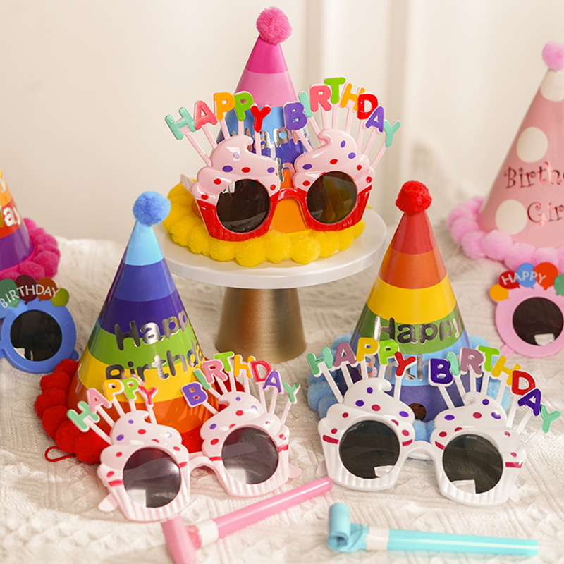 生日帽子儿童女孩搞怪眼镜男童周岁宝宝派对蛋糕拍照装饰场景布置