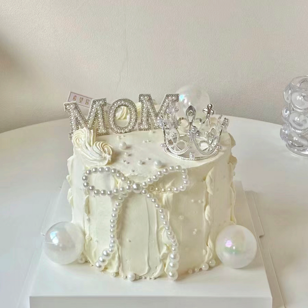 母亲节蛋糕装饰插件小皇冠摆件珍珠蝴蝶结配饰白色系妈妈生日配件