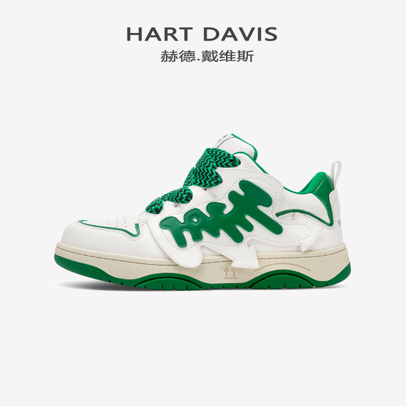 HART DAVIS赫德戴维斯小众原创设计滑板鞋休闲时尚板鞋情侣面包鞋