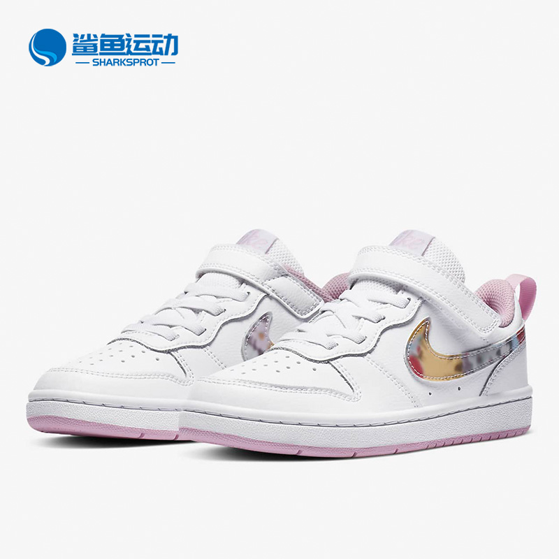 Nike/耐克正品COURT BOROUGH LOW 2 SE大童运动板鞋小白鞋CZ6613