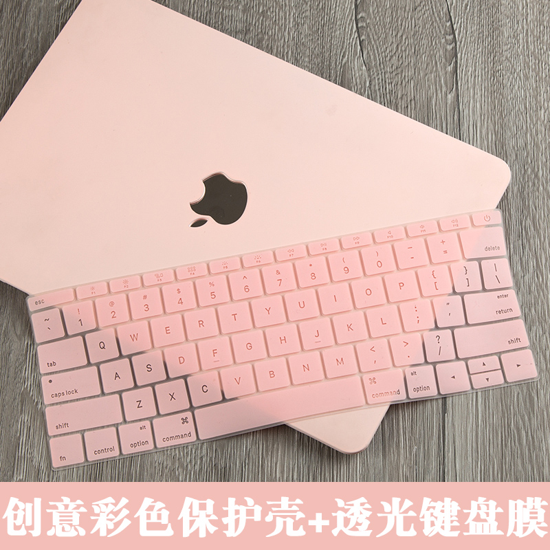 适用 11.6寸 Macbook Air A1370/A1465苹果笔记本电脑保护壳外观机身套