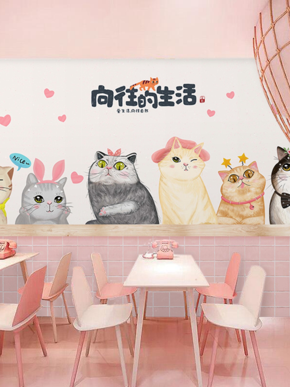 卡通猫咪小吃店背景墙装饰3d儿童房墙纸柯基萌宠奶茶店宠物店壁纸