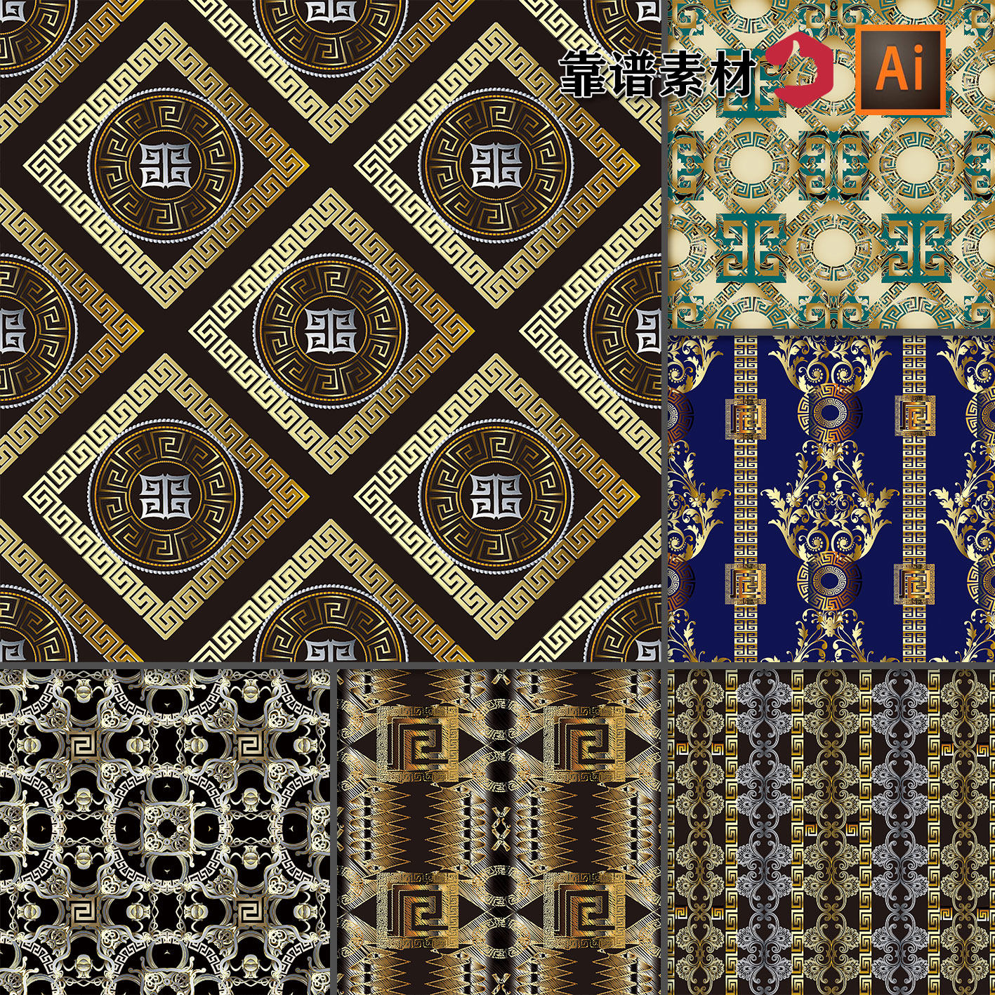 欧式复古金色格子花纹地毯面料重复循环拼接印花图案AI设计素材
