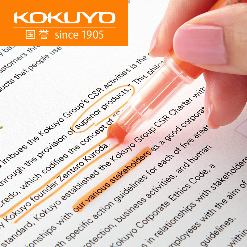 日本KOKUYO国誉甲壳虫荧光笔学生用划重点标记笔多功能记号笔彩色