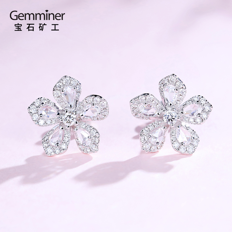 宝石矿工 维多利亚的樱花系列 18k白金花朵钻石耳钉戒指项链手镯
