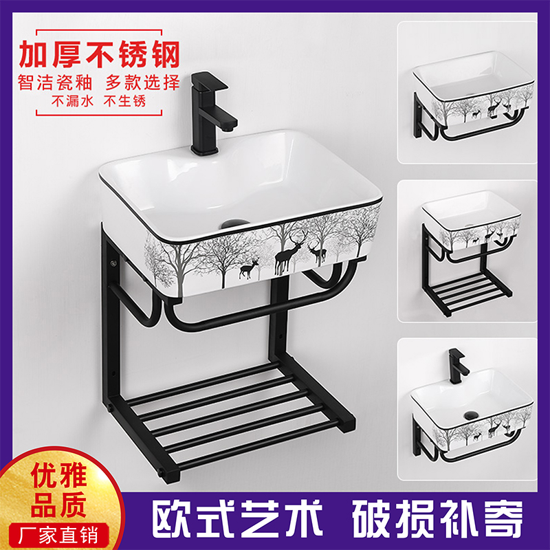 挂墙式洗手盆家用小户型卫生间小尺寸陶瓷洗脸池简易柜组合支架台