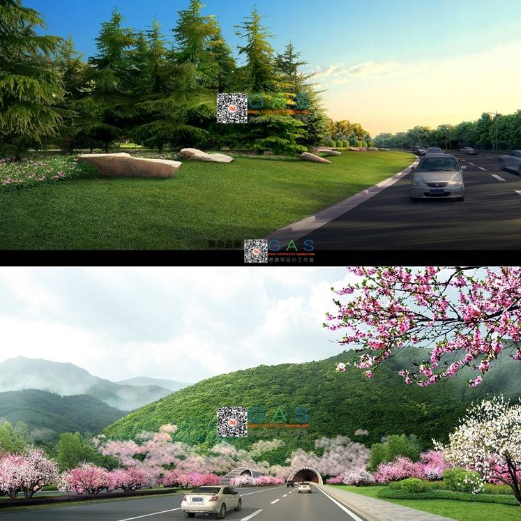 高速公路隧道入口公路马路绿化带公园道路景观效果图PSD分层素材