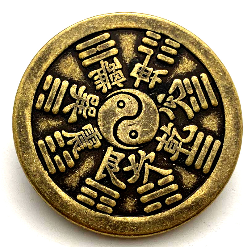 中国山鬼钱黄铜旧银纪念章 摆件铜币工艺纪念币