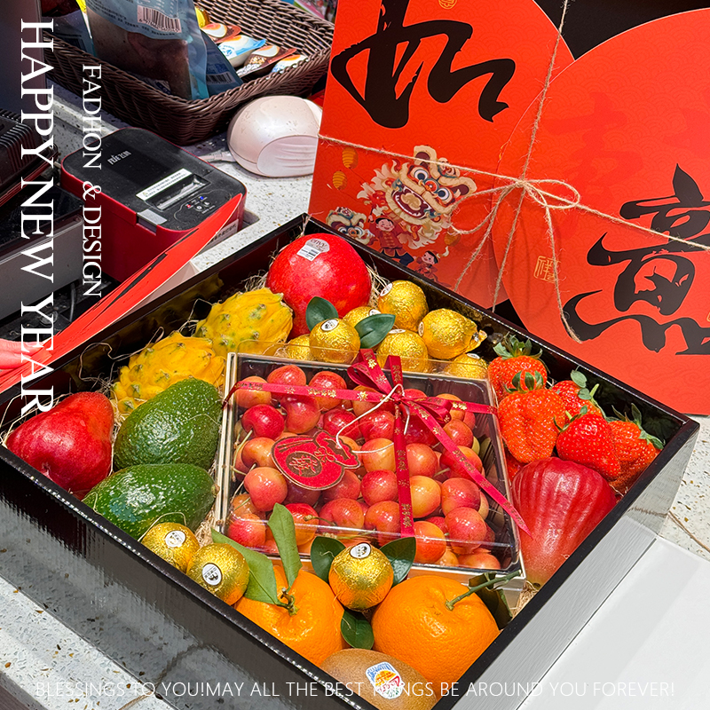 新春如意通用礼盒中国风礼品盒送礼水果年货零食干果送礼包装礼盒