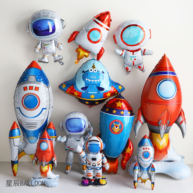 毕业气球宇航员太空人火箭铝膜生日主题幼儿园场景布置男孩道具