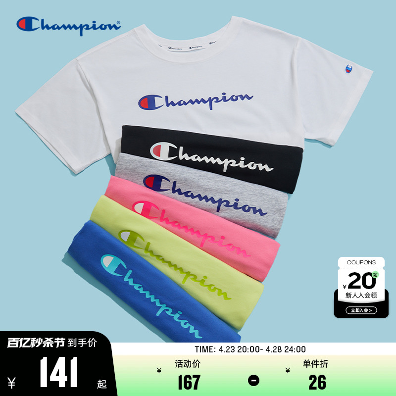 Champion冠军短袖t恤女多巴胺2024夏季宽松潮流短款字母印花上衣