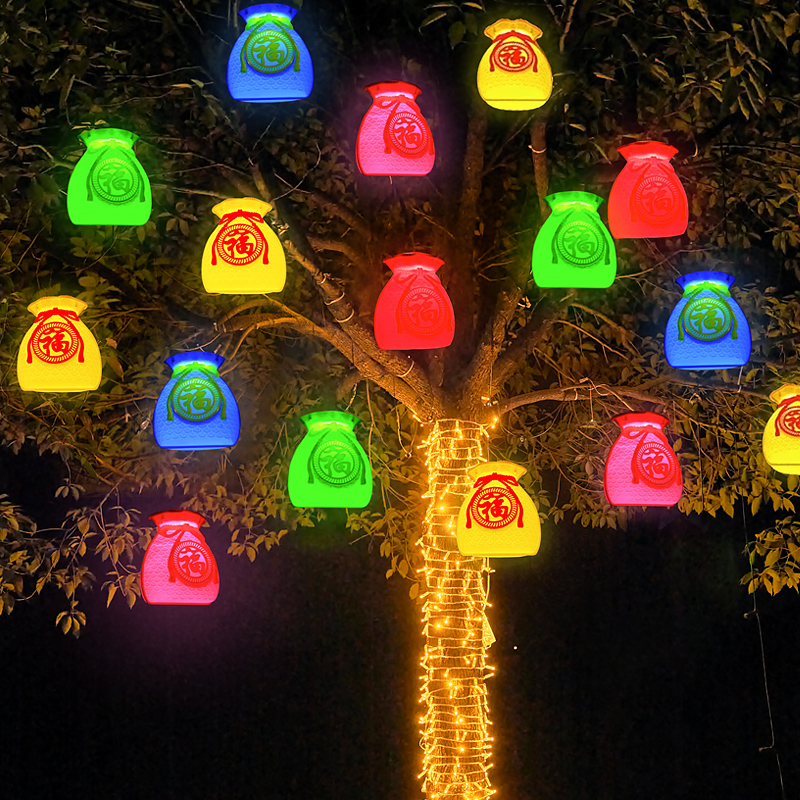 福袋led彩灯满天星灯户外防水亮化福字灯笼挂树灯氛围装饰灯挂灯