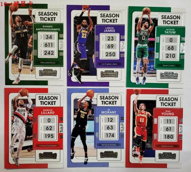 NBA球星卡 2021-22 Contenders 球票卡系列 全套100张及 单卡凑套