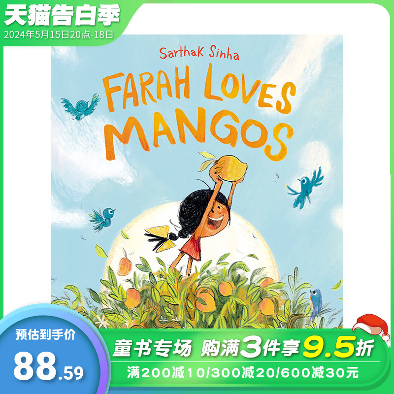 【预售】英文原版 法拉爱吃芒果 Farah Loves Mangos 精装艺术插画绘本 3岁+儿童英语进口图书 善优童书