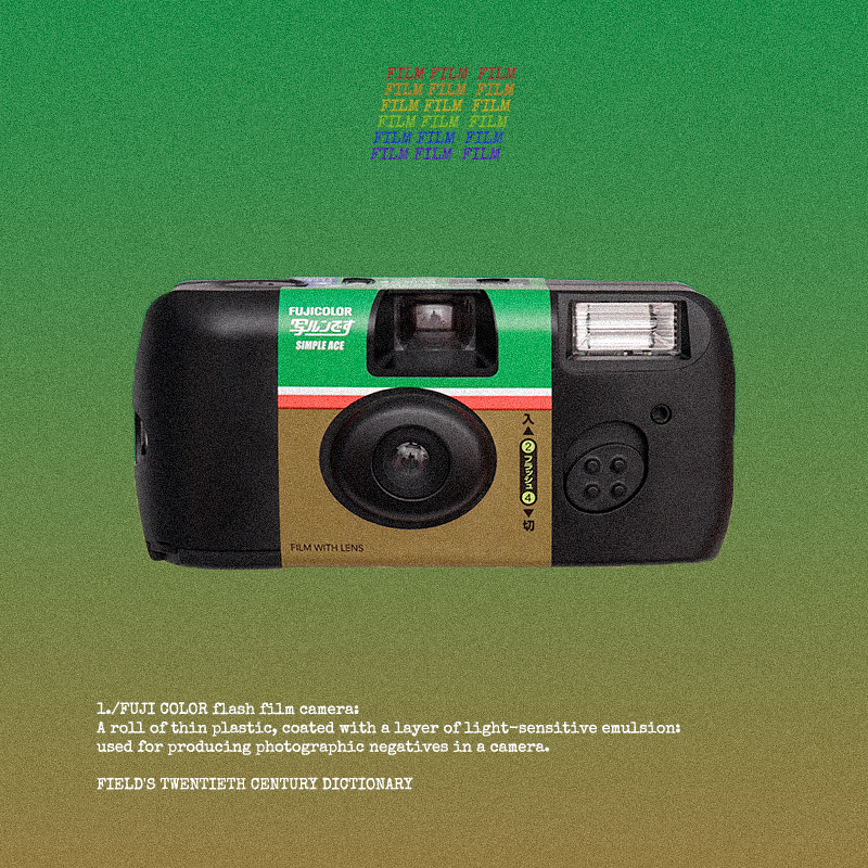柯达乐魔富士一次性胶卷相机胶片机彩色胶卷傻瓜相机学生生日礼物