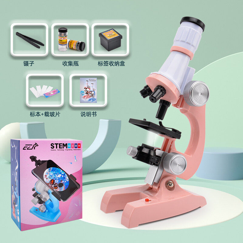 【礼盒装】显微镜儿童玩具女孩4到10岁中小学生1200倍专业高清显