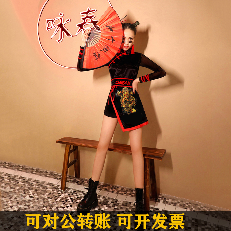 中国风打鼓舞演出服装成人现代舞表演服套装女团古风爵士舞蹈服女