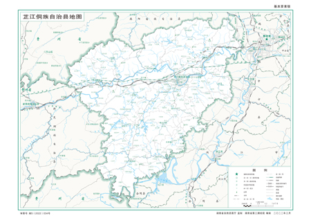 芷江侗族自治县地图水系河流湖泊交通行政区划旅游铁路地形卫星流