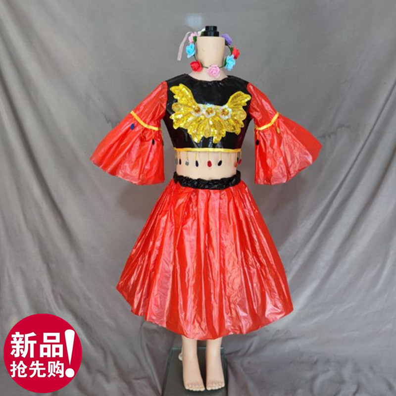 环保服儿童衣服古典少数民族服装垃圾袋手工塑料衣服汉中国风演出